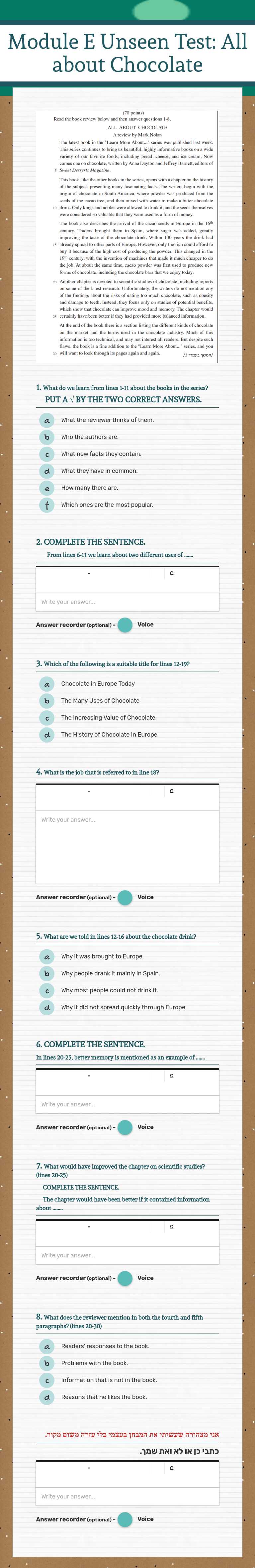Module E Unseen Test: 
All about Chocolate worksheet preview image