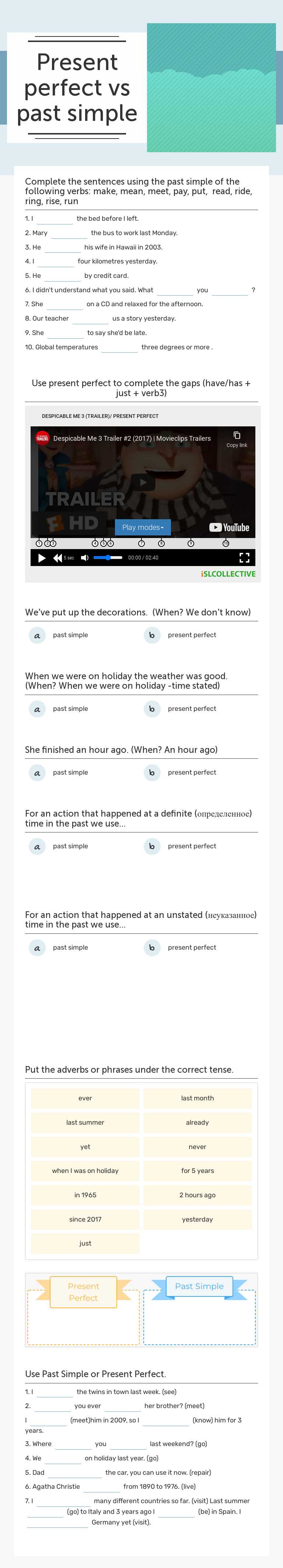 Present perfect vs past simple Grade 6 worksheet preview