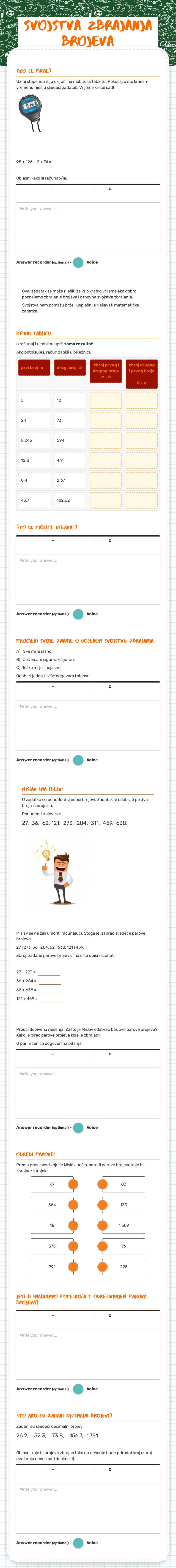 Svojstva zbrajanja brojeva worksheet preview image
