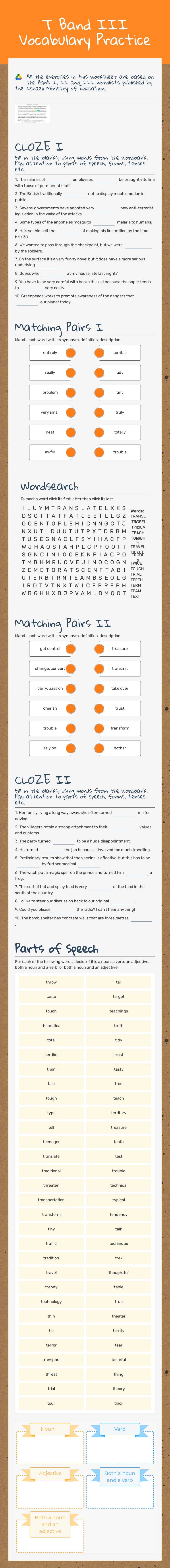 T Band III Vocabulary Practice worksheet preview image