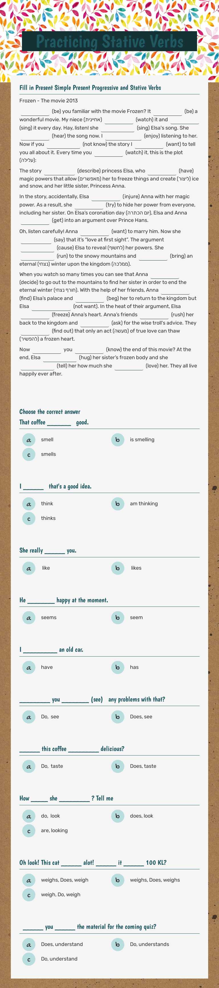 Practicing Stative Verbs (state-action) Grade 7 worksheet preview
