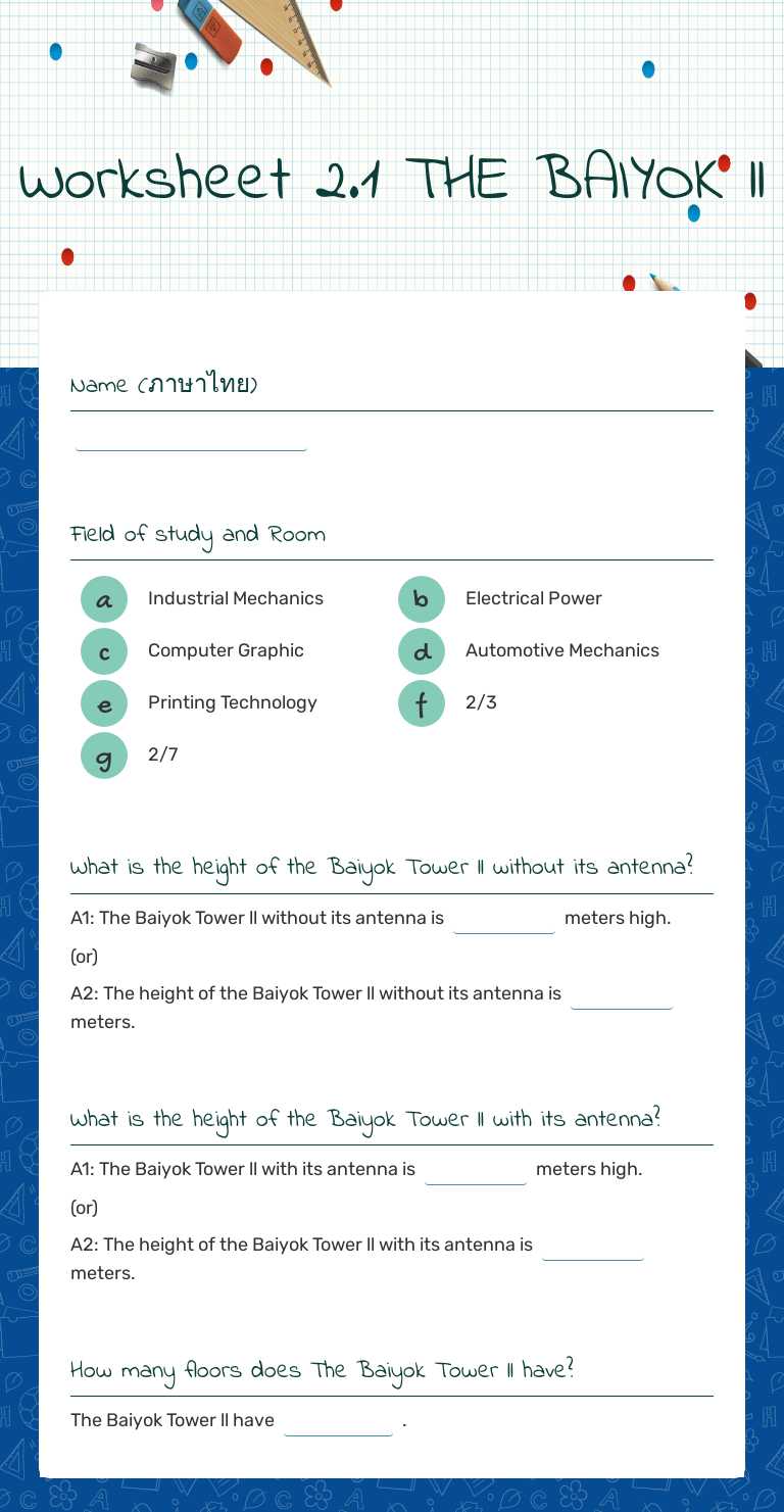 Worksheet 2.1      
THE BAIYOK ll worksheet preview