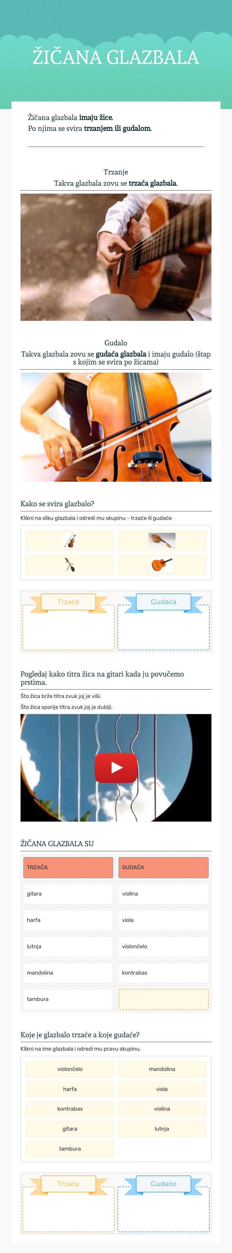 ŽIČANA GLAZBALA worksheet preview image