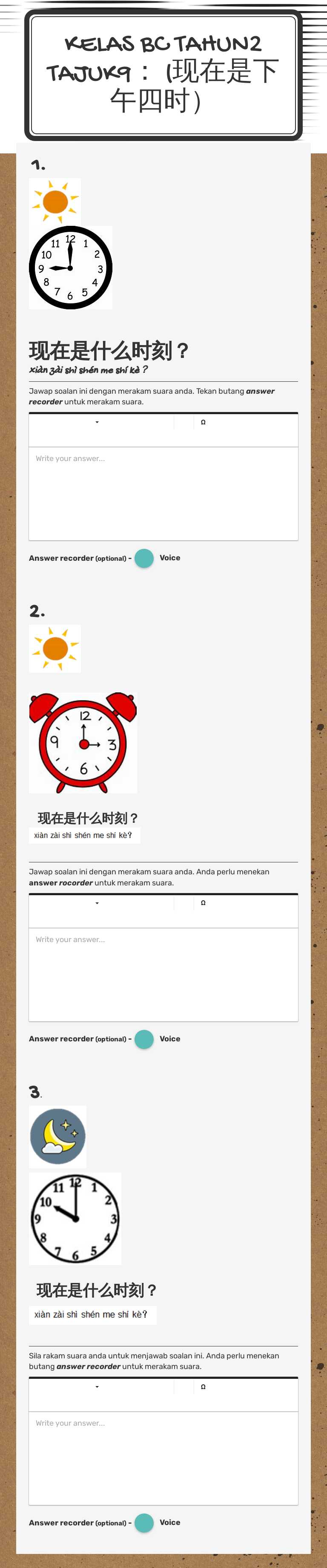 KELAS BC TAHUN2 
            TAJUK9：                        (现在是下午四时） worksheet preview image