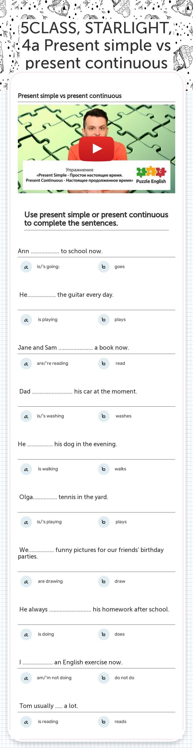 5CLASS, 
STARLIGHT, 4a  Present simple vs present continuous Grade 5 worksheet preview