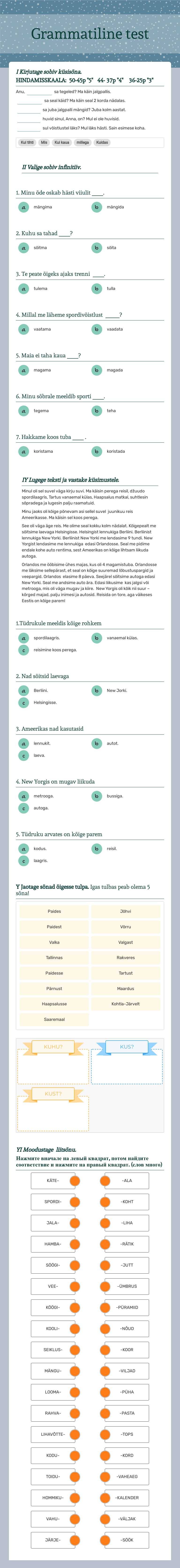 Grammatiline test Grade 1 worksheet preview