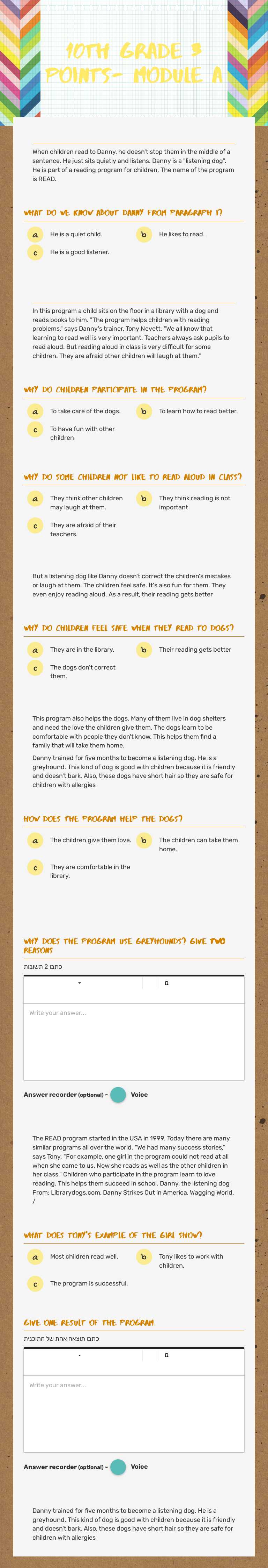 10th grade 3 points- Module a worksheet preview image