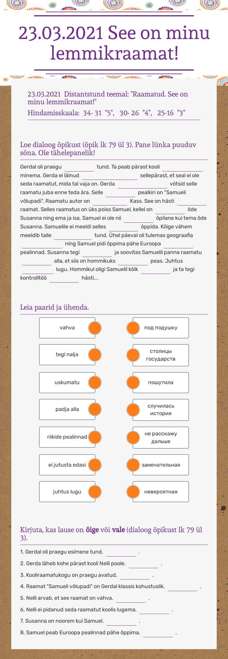 23.03.2021  See on minu lemmikraamat! Grade 5 worksheet preview
