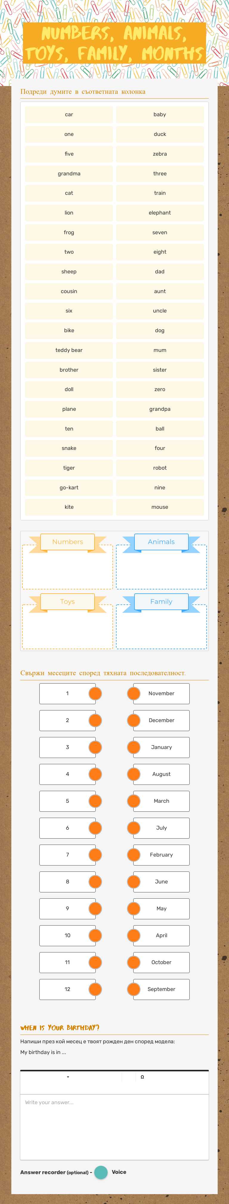Numbers, Animals, toys, family, months Grade 2 worksheet preview