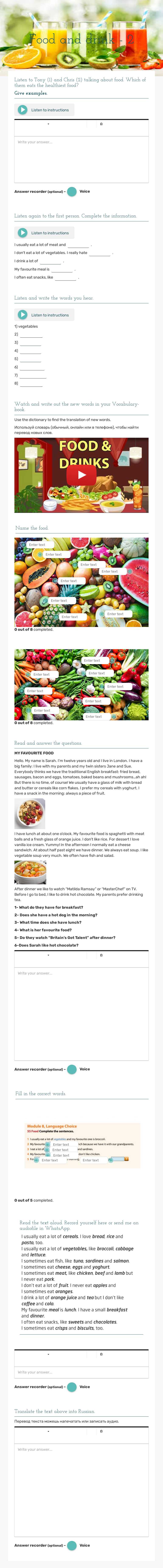 Food and drink - 2 worksheet preview image