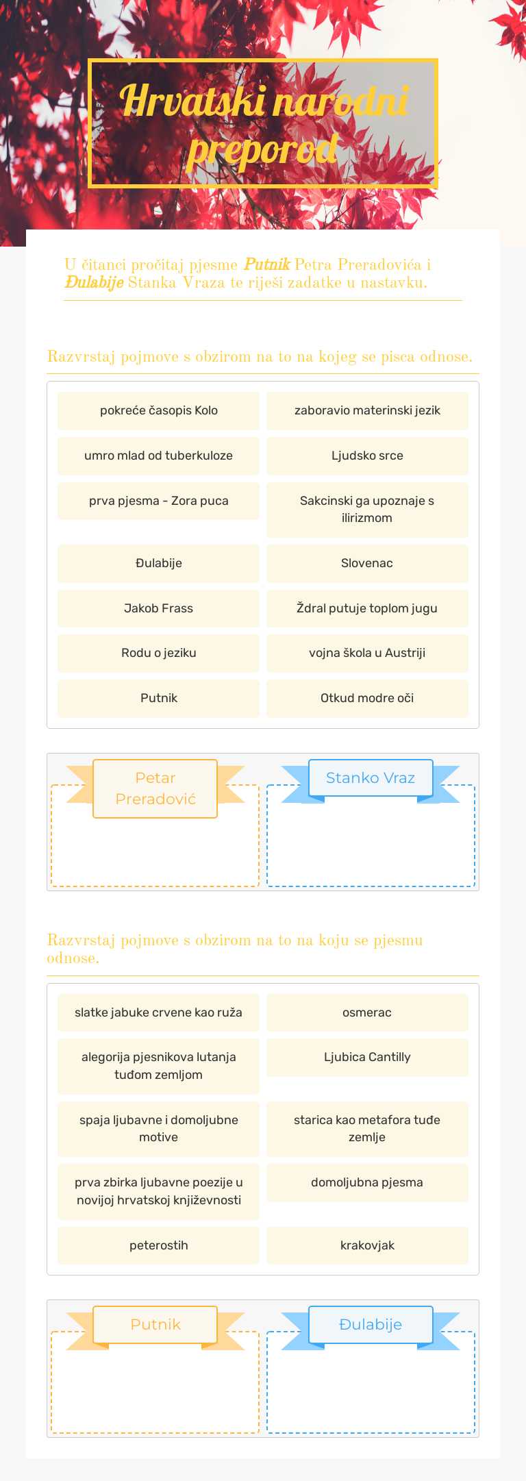 Hrvatski narodni preporod worksheet preview image