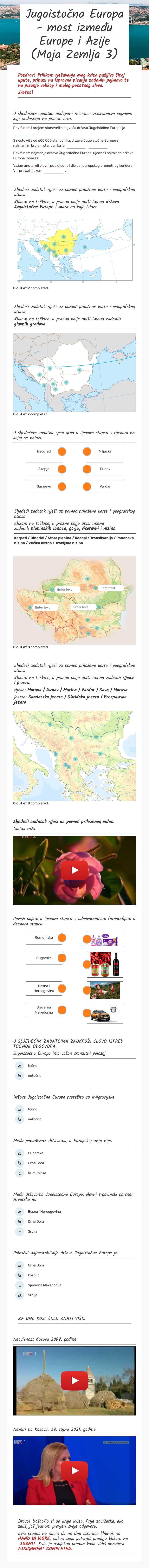 Jugoistočna Europa - most između Europe i Azije (Moja Zemlja 3) worksheet preview image