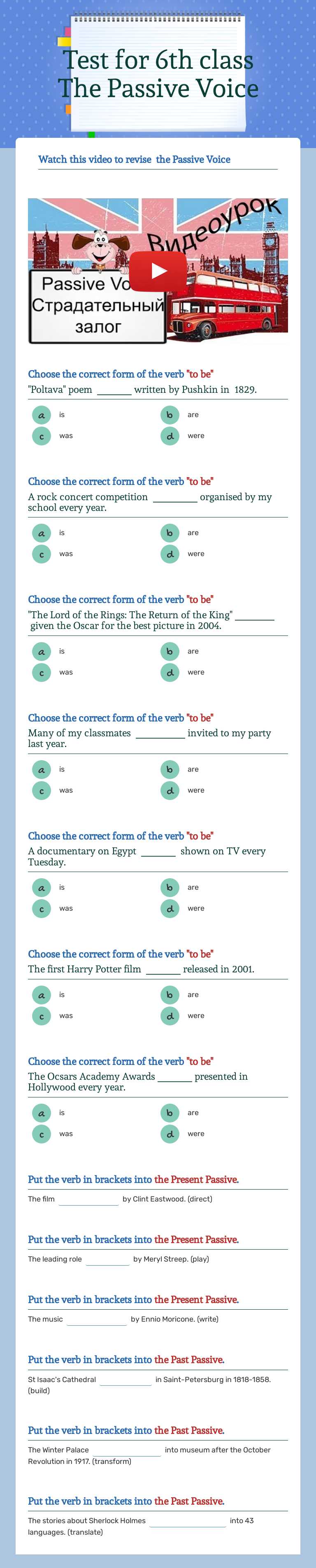 Test for 6th class             The Passive Voice worksheet preview image
