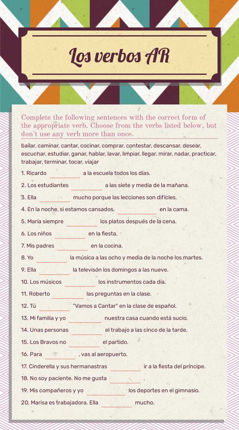 Los verbos AR worksheet preview image