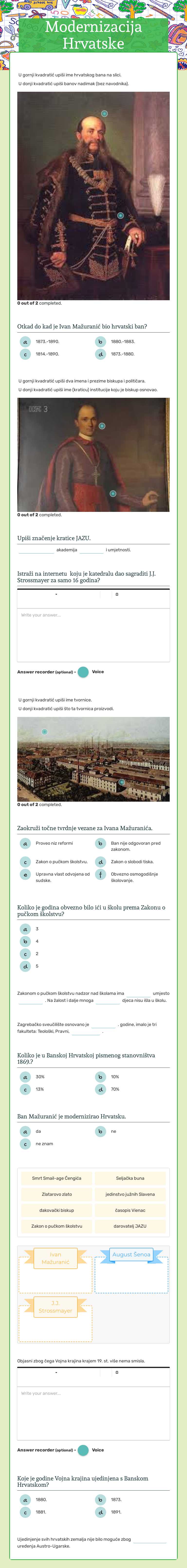 Modernizacija Hrvatske worksheet preview image