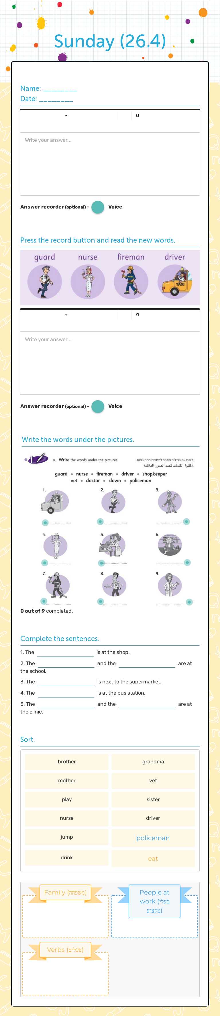 Sunday (26.4) worksheet preview image