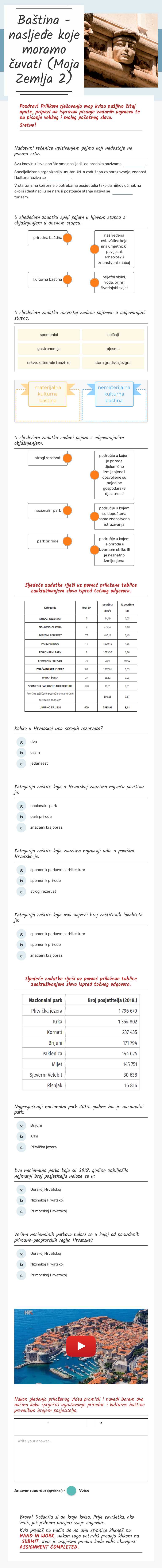 Baština - nasljeđe koje moramo čuvati (Moja Zemlja 2) worksheet preview image