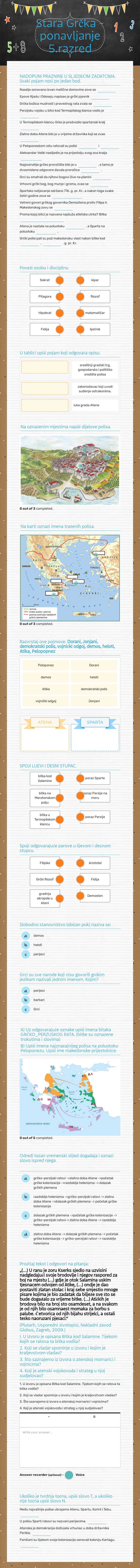 Stara Grčka - ponavljanje 5.razred worksheet preview image