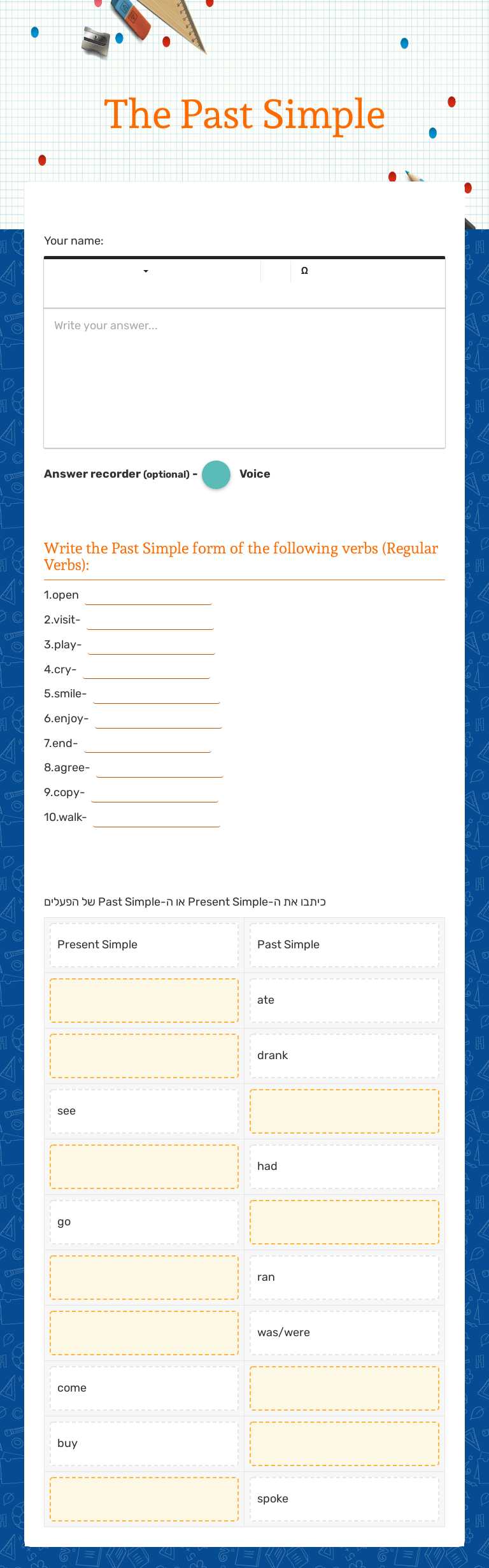 The Past Simple worksheet preview image