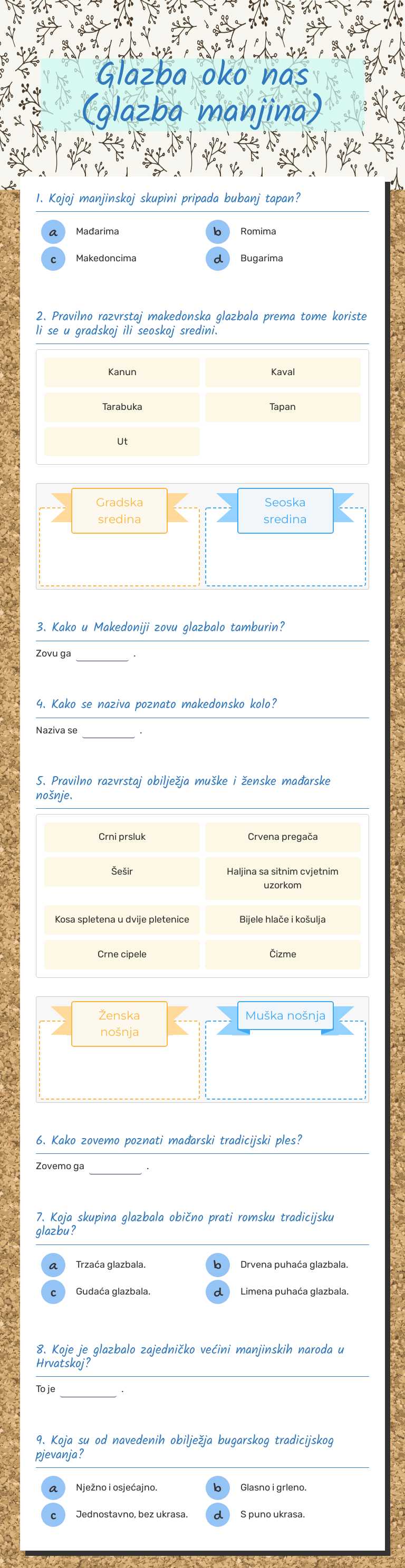 Glazba oko nas (glazba manjina) worksheet preview image