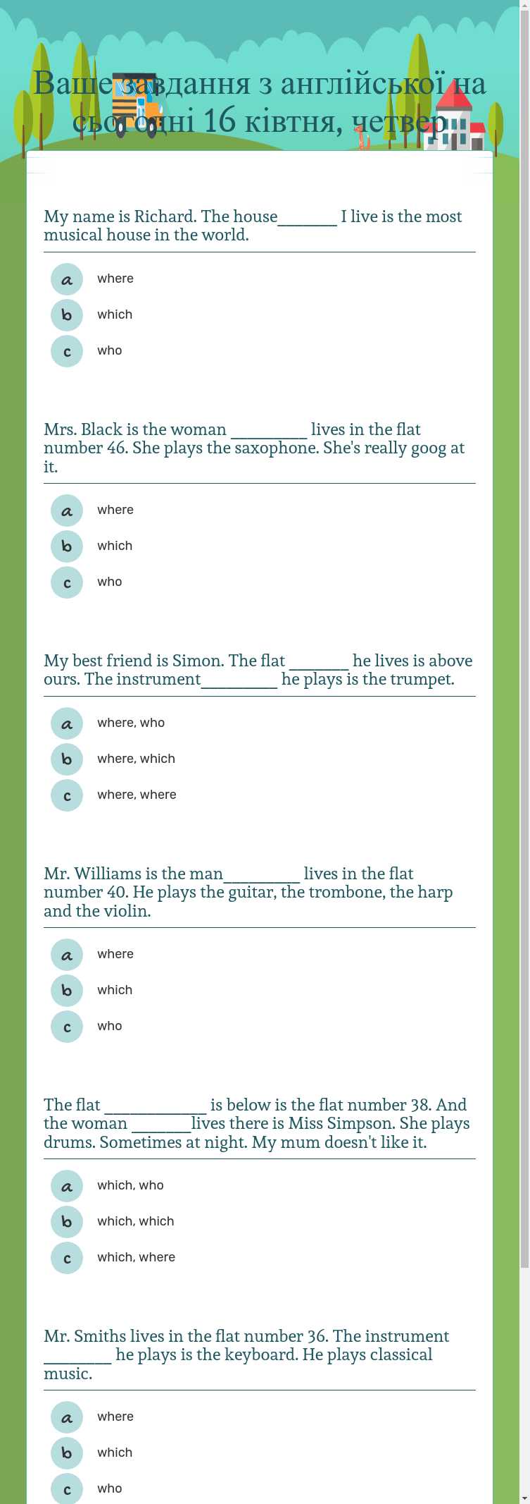 Ваше завдання з англійської на сьогодні 16 ківтня, четвер Grade 4 worksheet preview
