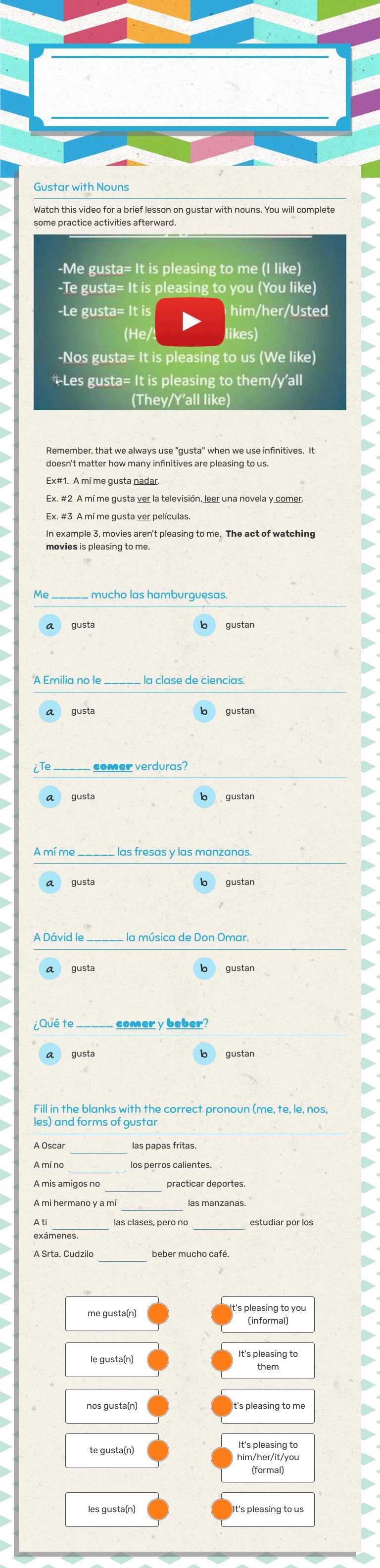 2019 Verde - Gustar worksheet preview image