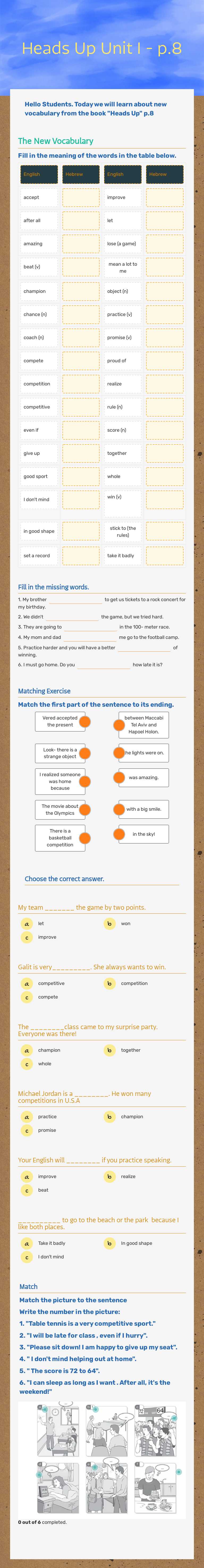 Heads Up                                     
   Unit 1 - p.8 Grade 9 worksheet preview