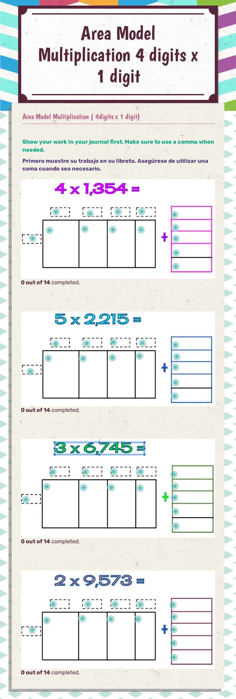 Area Model 
        Multiplication       
        4 digits x 1 digit worksheet preview image