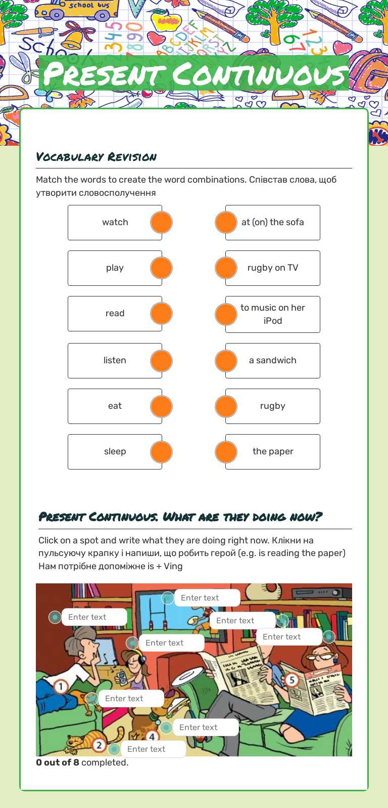 Present Continuous worksheet preview image