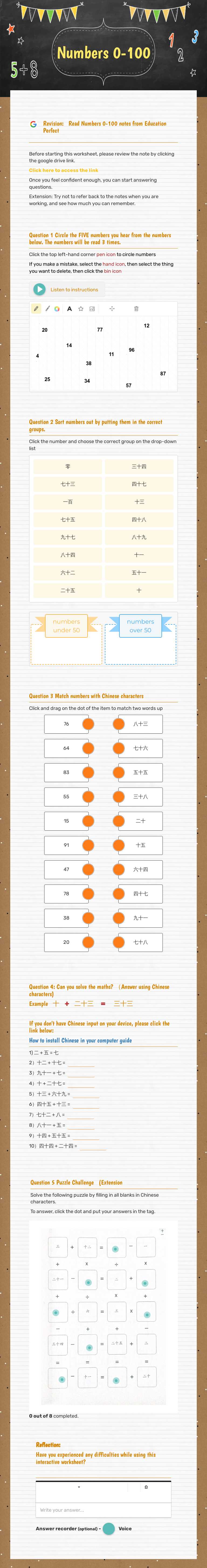 Numbers 0-100 worksheet preview image