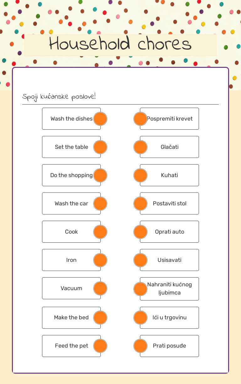 Household chores worksheet preview image