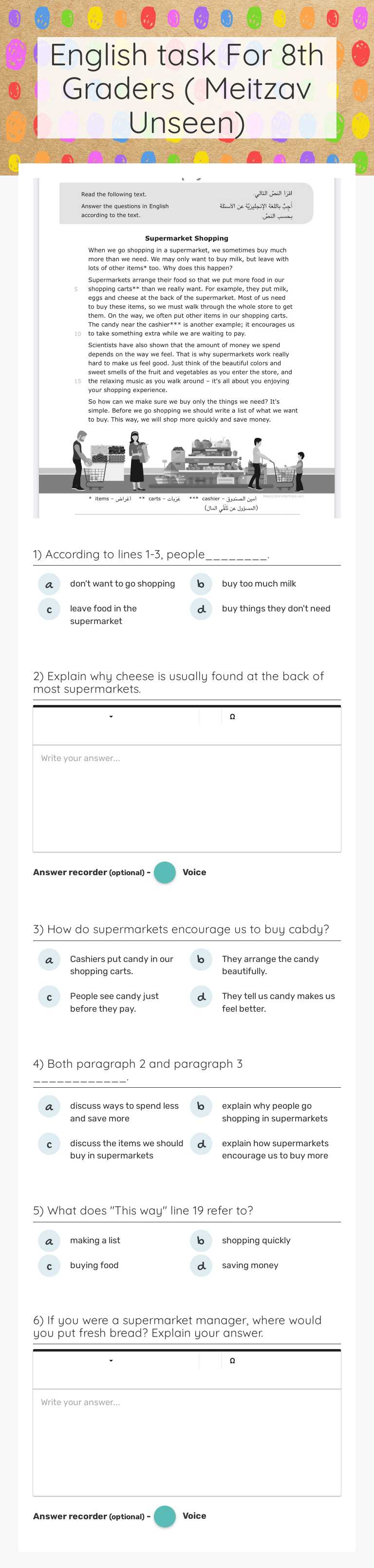 English task For 8th Graders ( Meitzav Unseen) worksheet preview image