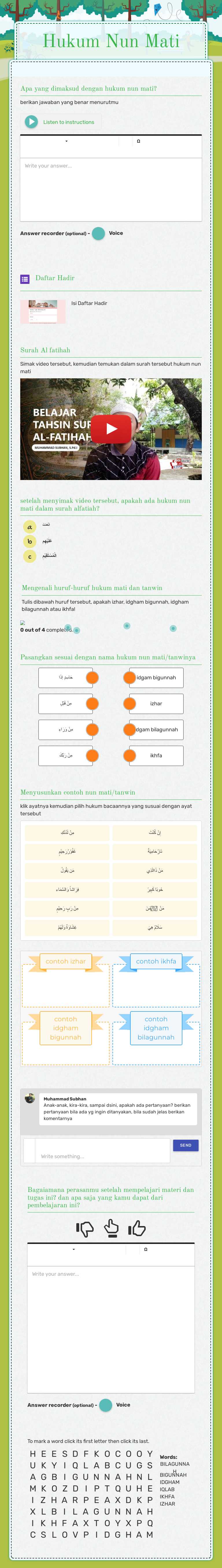 Hukum Nun Mati worksheet preview image