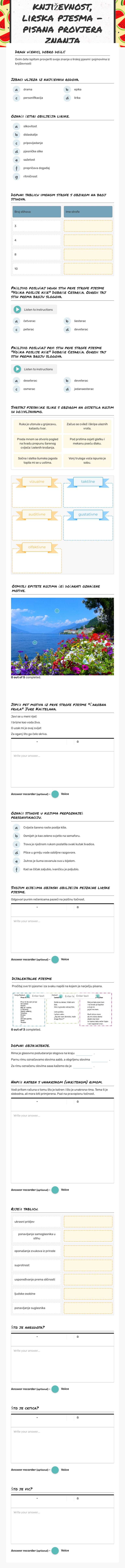 književnost, lirska pjesma - pisana provjera znanja worksheet preview image