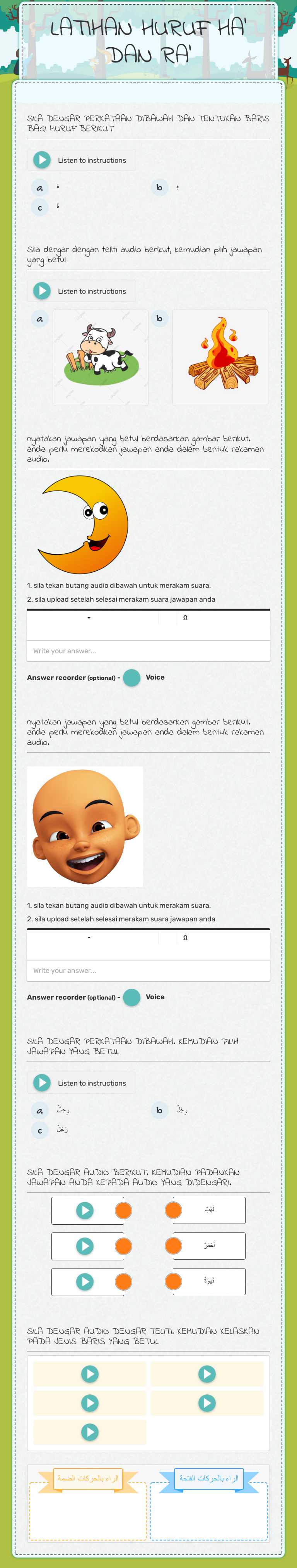 LATIHAN HURUF HA' DAN RA' worksheet preview