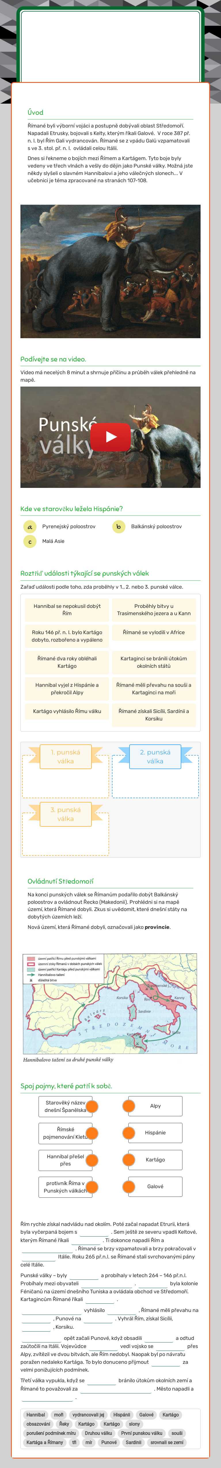 Punské války worksheet preview image
