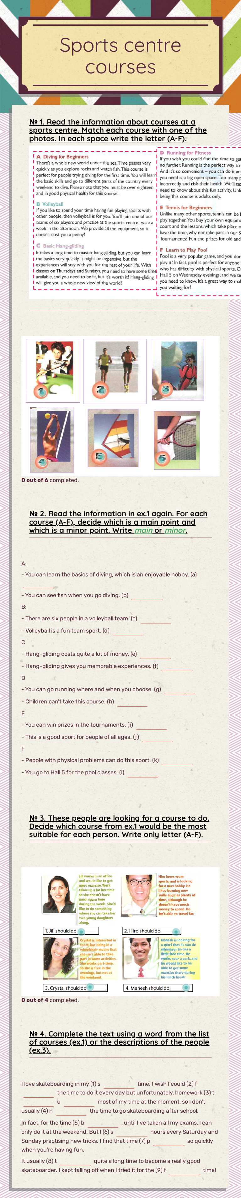 Sports centre courses worksheet preview image