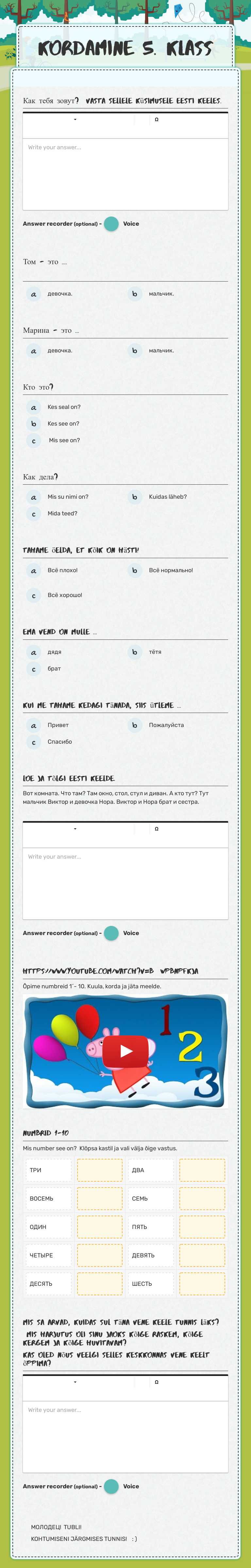 KORDAMINE 5. KLASS Grade 5 worksheet preview