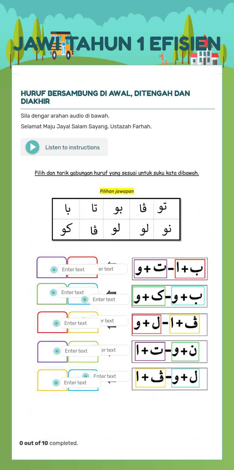 JAWI TAHUN 1 EFISIEN worksheet preview image