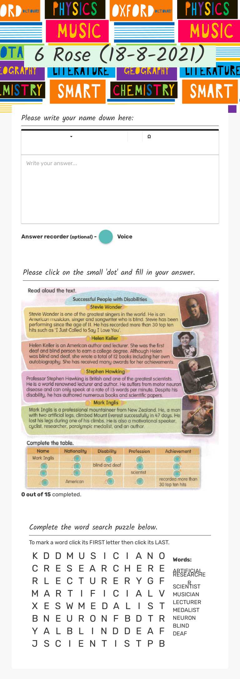 6 Rose 
(18-8-2021) worksheet preview image