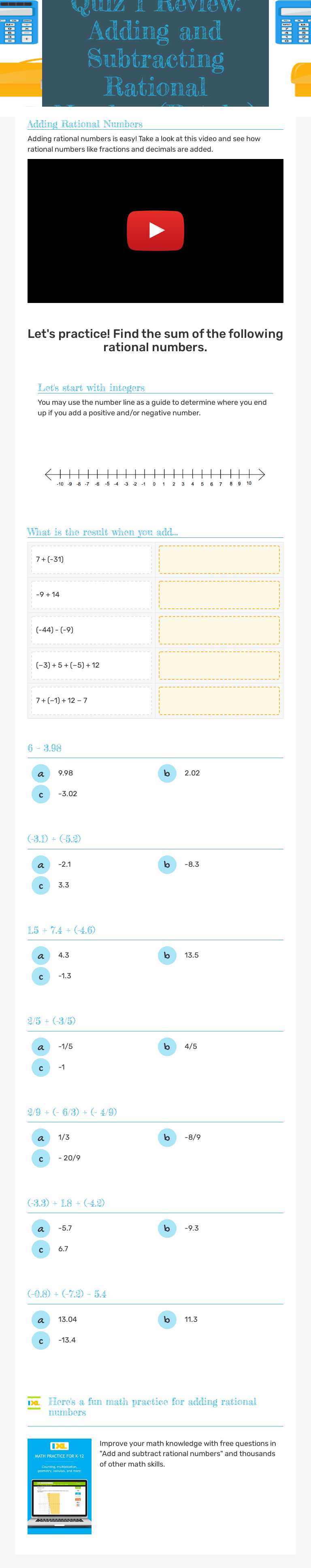 Quiz 1 Review: Adding and Subtracting Rational Numbers(Retake) Grade 7 worksheet preview