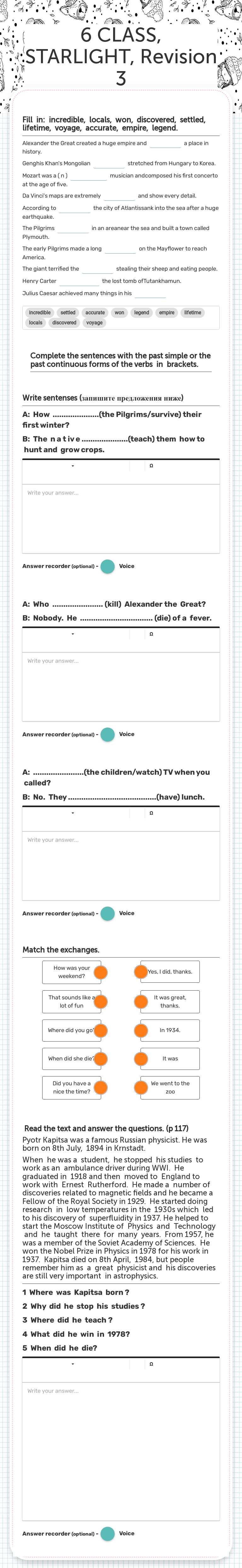 6 CLASS, 
        STARLIGHT,       Revision 3 worksheet preview image