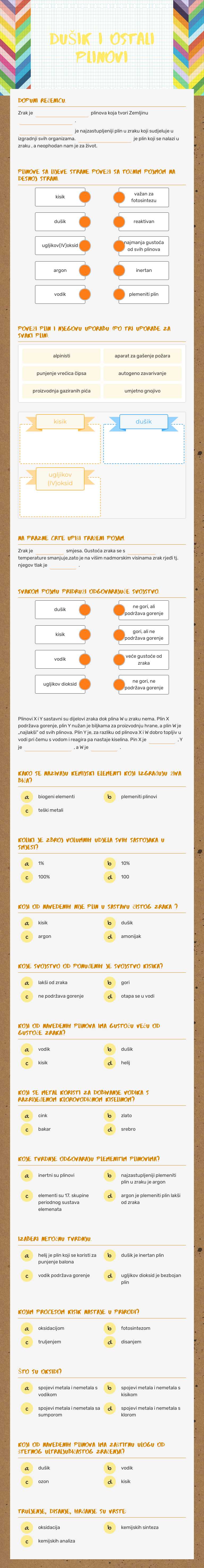 DUŠIK I OSTALI PLINOVI worksheet preview image