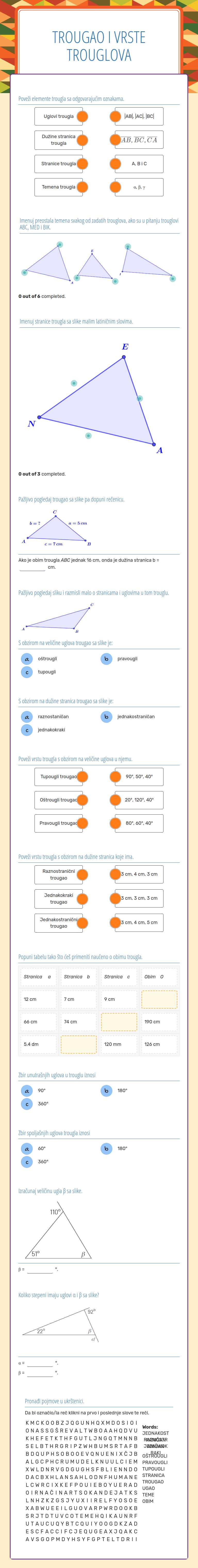 Trougao i vrste trouglova worksheet preview image