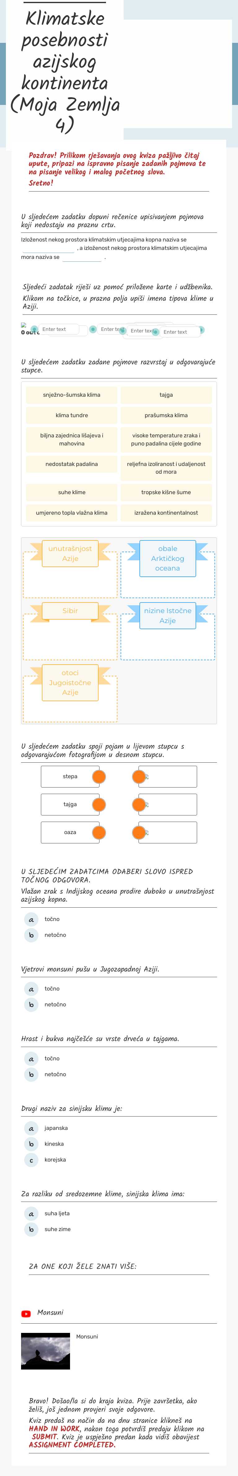 Klimatske posebnosti azijskog kontinenta (Moja Zemlja 4) worksheet preview image