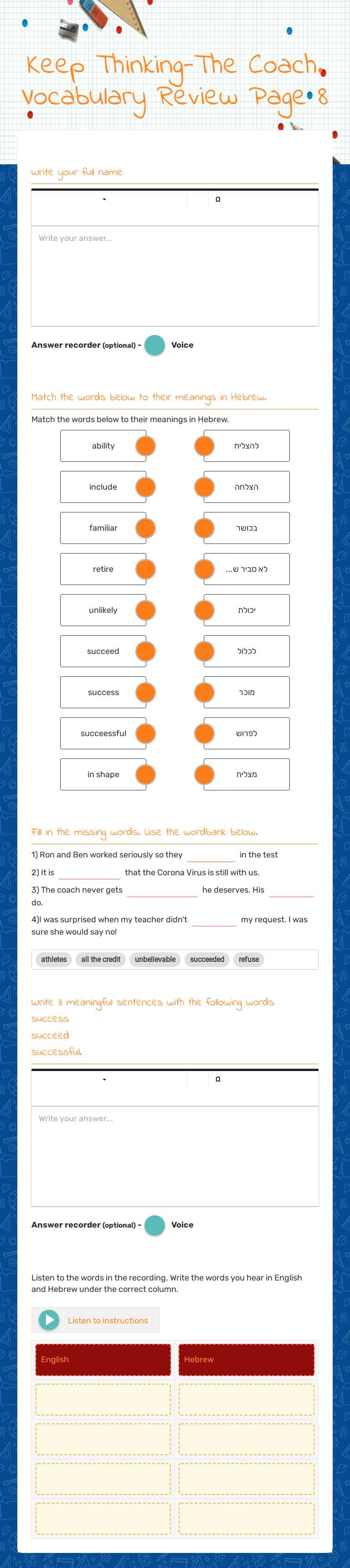 Keep Thinking-The Coach. 
Vocabulary Review
Page 8 Grade 8 worksheet preview