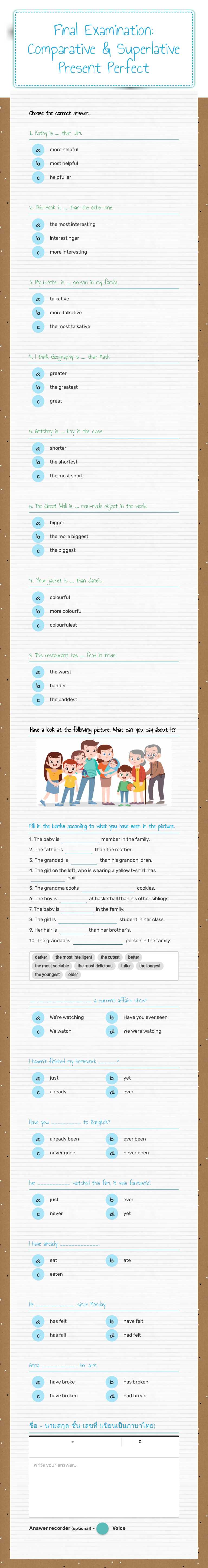 Final Examination:
Comparative & Superlative
Present Perfect worksheet preview image