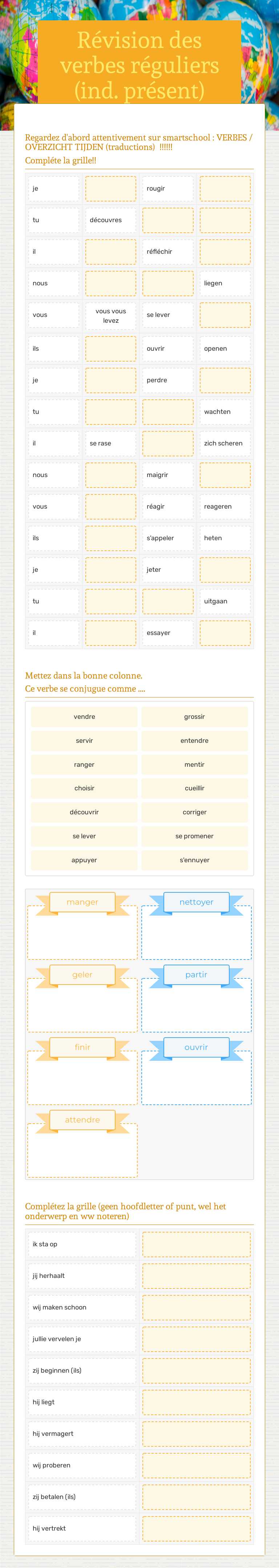 Révision des verbes réguliers (ind. présent) worksheet preview image