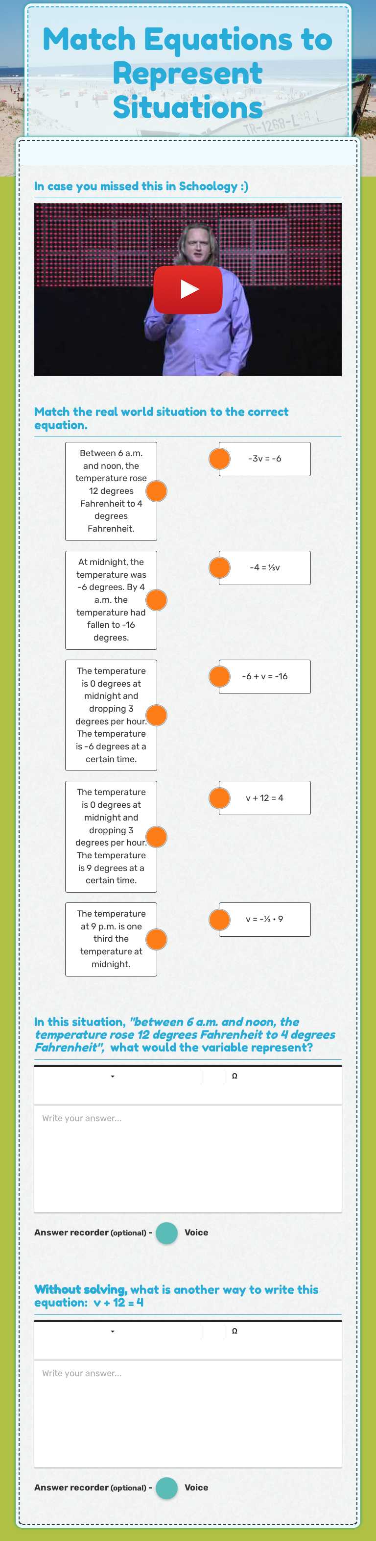 Match Equations to Represent Situations worksheet preview image