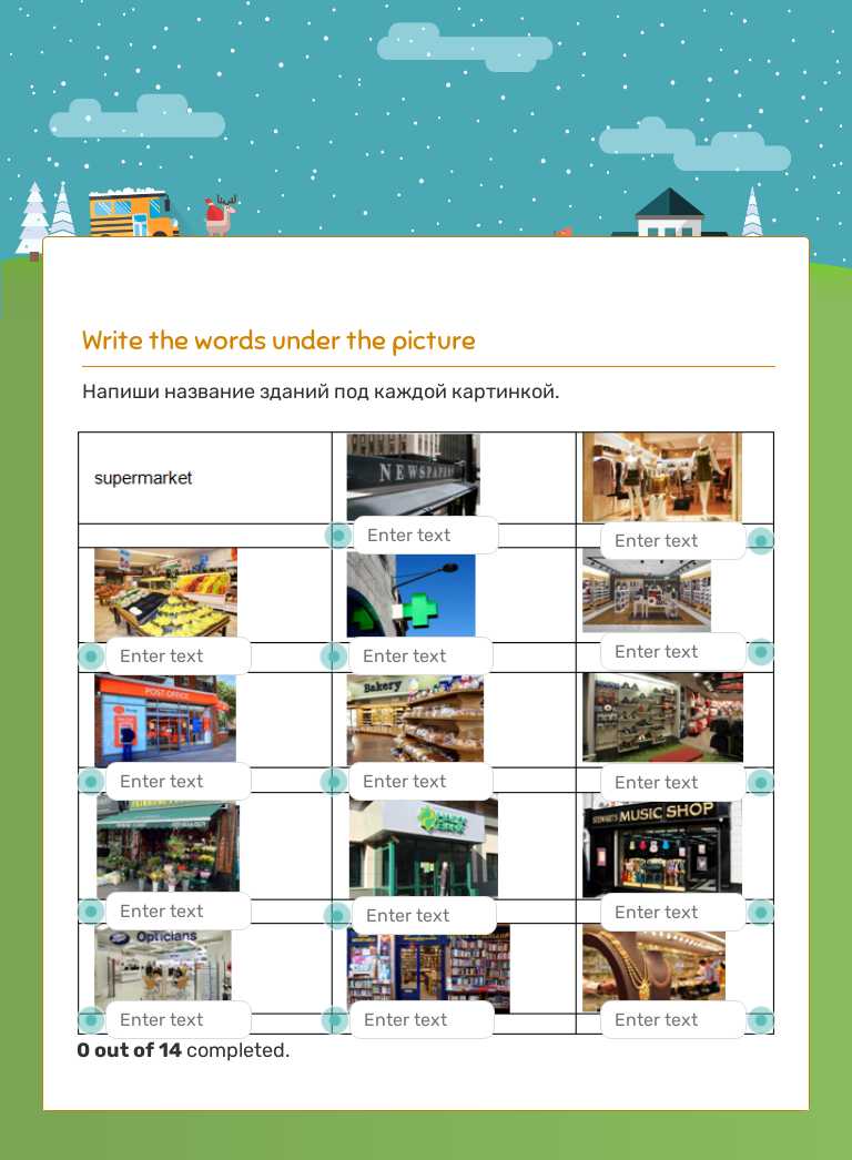 Shops Grade 6 worksheet preview